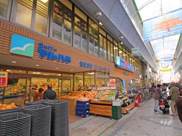 スーパーマルハチ 王子公園店