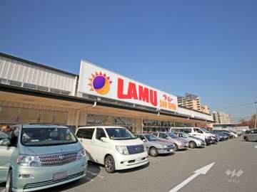 ラ・ムー 神戸灘店