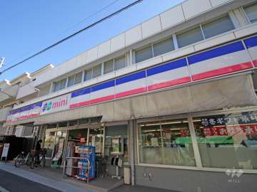 コープこうべコープミニ 青谷