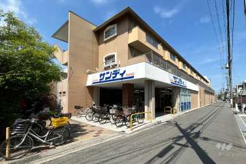 サンディ 園田店