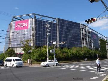 イオンスタイル 伊丹昆陽