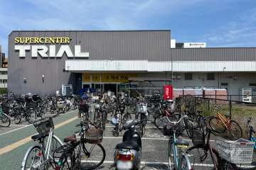 スーパーセンタートライアル 武庫川店