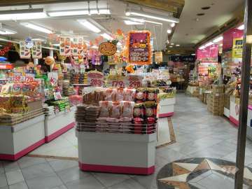 マルシゲ せんちゅうパル店