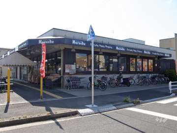 フレッシュマルチュウ 山本店