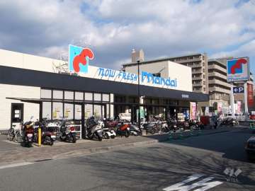 万代 春日野道店