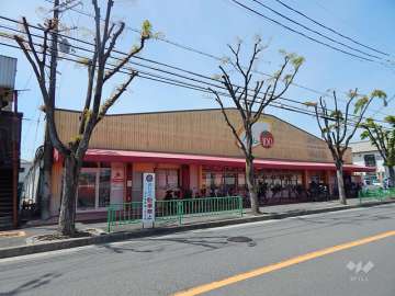 バリュー 茨木太田店