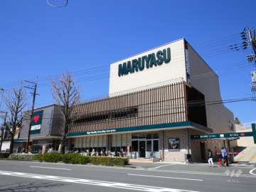 マルヤス 南春日丘店