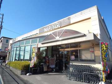 マルヤス 茨木店