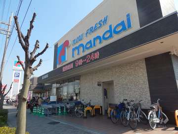 万代 茨木真砂店