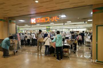 関西スーパー 高槻店