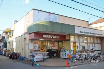 マルヤス 上牧店