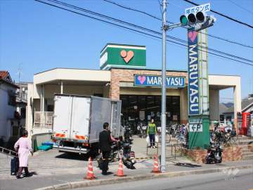 マルヤス 真上店