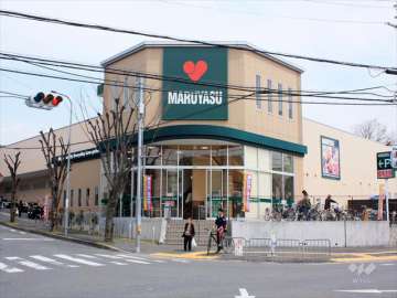 マルヤス 阿武野店