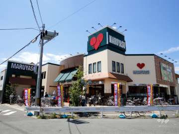 マルヤス 登美の里店