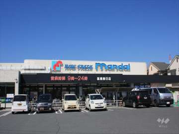 万代 高槻春日店