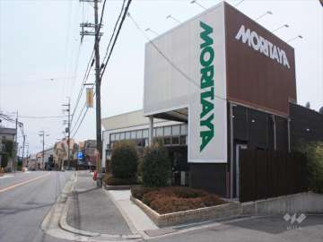 モリタ屋 南平台店