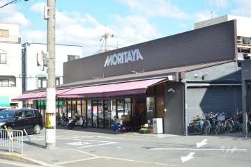 モリタ屋 大塚店