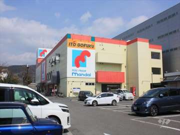 万代 高槻緑町店