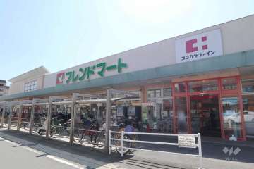 フレンドマート 高槻川添店