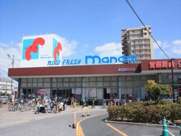 万代 高槻富田丘店