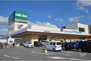 万代 高槻大塚店