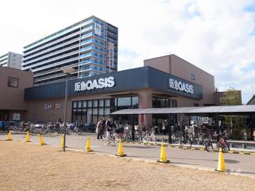 阪急オアシス 神崎川店