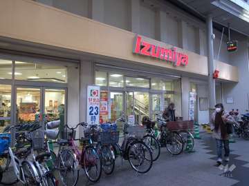 イズミヤ 淡路店