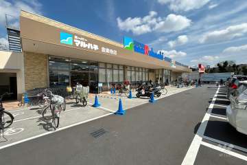 スーパーマルハチ 金楽寺店