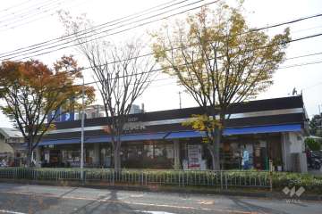 モリタ屋 聖ヶ丘店