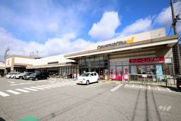 グルメシティ 水無瀬店