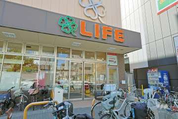 ライフ 清水谷店