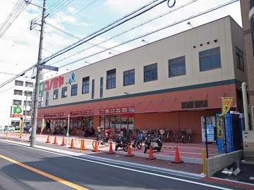 コノミヤ 茨木店