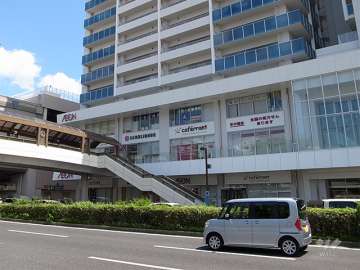 イオンリカー＆ビューティー 川西店