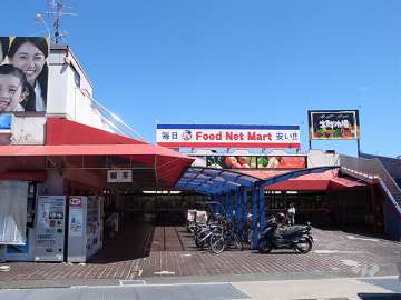 フードネットマート 高槻店