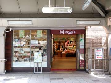 パントリー JR宝塚駅店