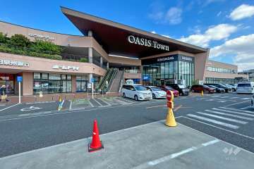 阪急オアシス 伊丹鴻池店