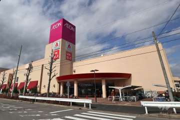 イオン 名古屋東店