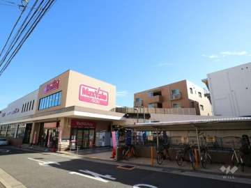 マックスバリュ 一社店