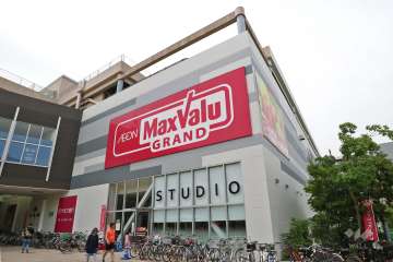 マックスバリュ 千種若宮大通店