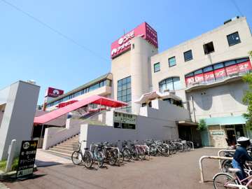 アオキスーパー 千代が丘店