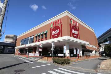 フィール クオリテ上社店