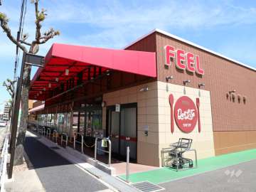 フィール クオリテ名東高針店