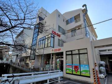 コープあいち コープ本山