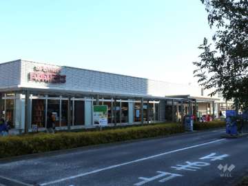 成城石井 名古屋セントラルガーデン店