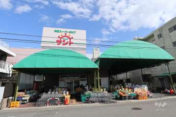 問屋スーパーサント 名東店