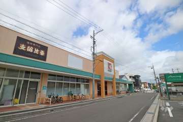 平和堂 長久手店