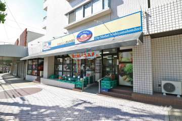 西山ストア