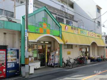 サンエース 春岡店