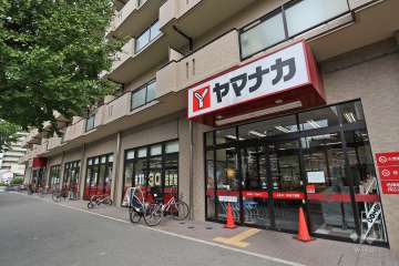 ヤマナカ つるまい店