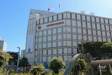 名古屋栄三越
